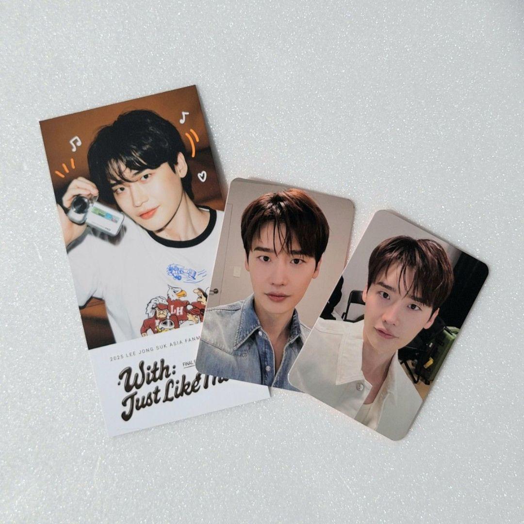 イ・ジョンソク ファンミ入場特典 公式トレカ＋フォトチケット 3枚