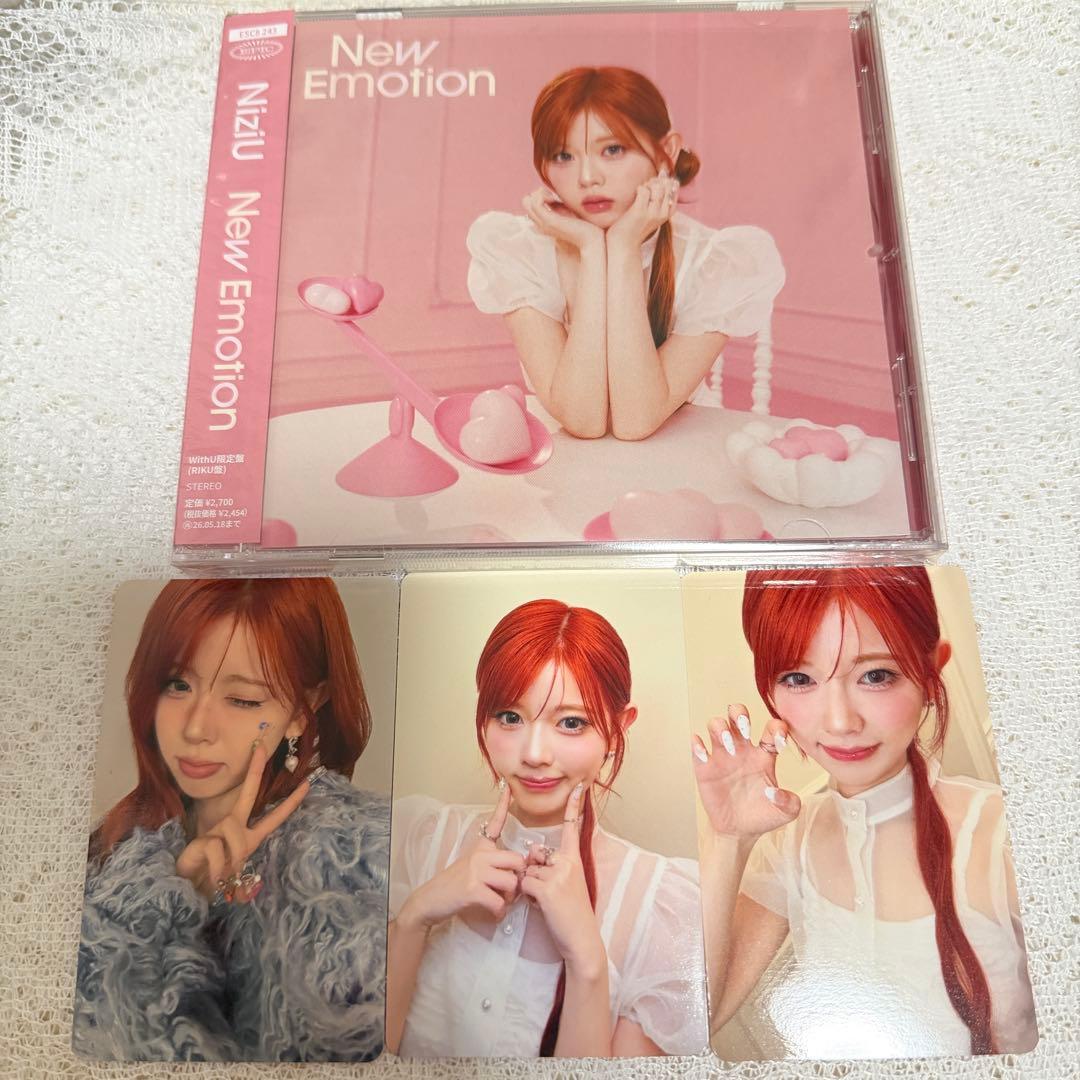 NiziU WithU盤 New Emotion リク トレカコンプリート - メルカリ