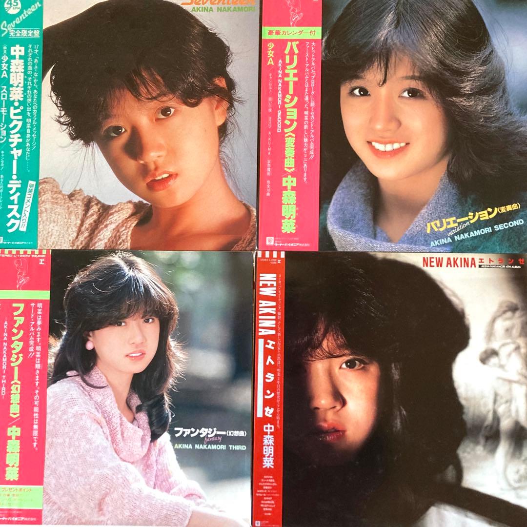 中森明菜 LPレコード4枚セット ピクチャーディスク 帯付き - メルカリ
