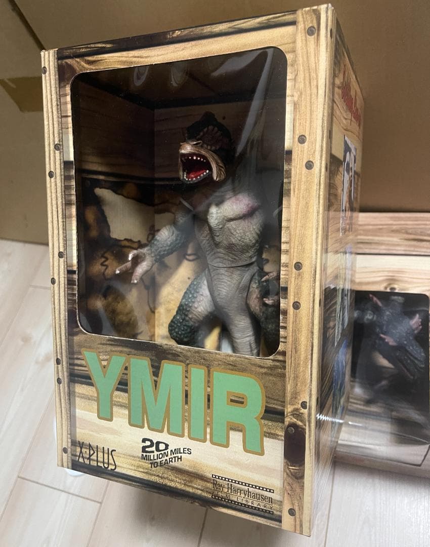 ☆新品未開封4種セット X-PLUS ハリーハウゼン ソフビ エクスプラス