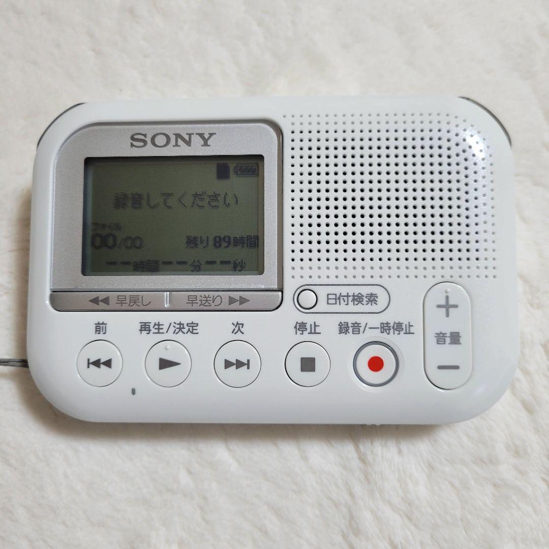 SONY ICD-LX31 ICレコーダーメモリーカードレコーダー中古美品 - メルカリ