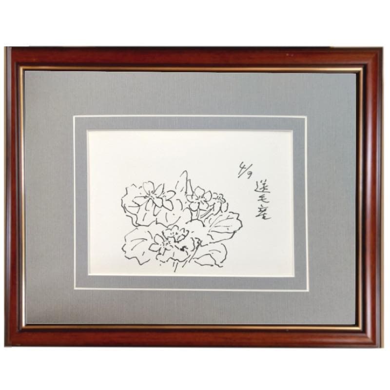 ☆坂本直行☆「 送毛産 エゾノリユウキンカ 」ペン画 太子サイズ 未