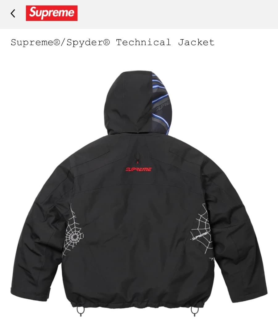 Supreme x Spyder Technical Jacket Black - メルカリ