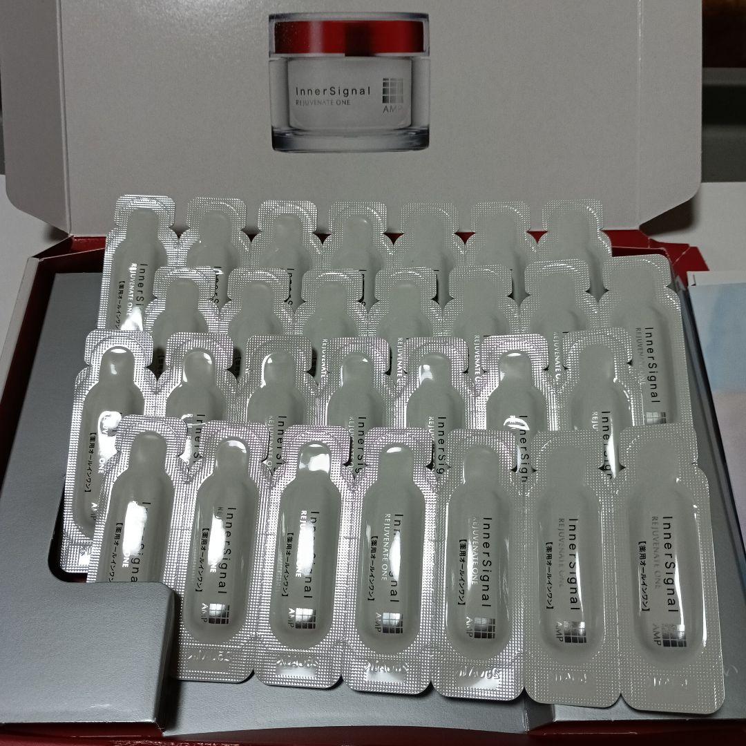 大塚製薬）インナーシグナルリジュブネイトワン28包（14日分） - メルカリ