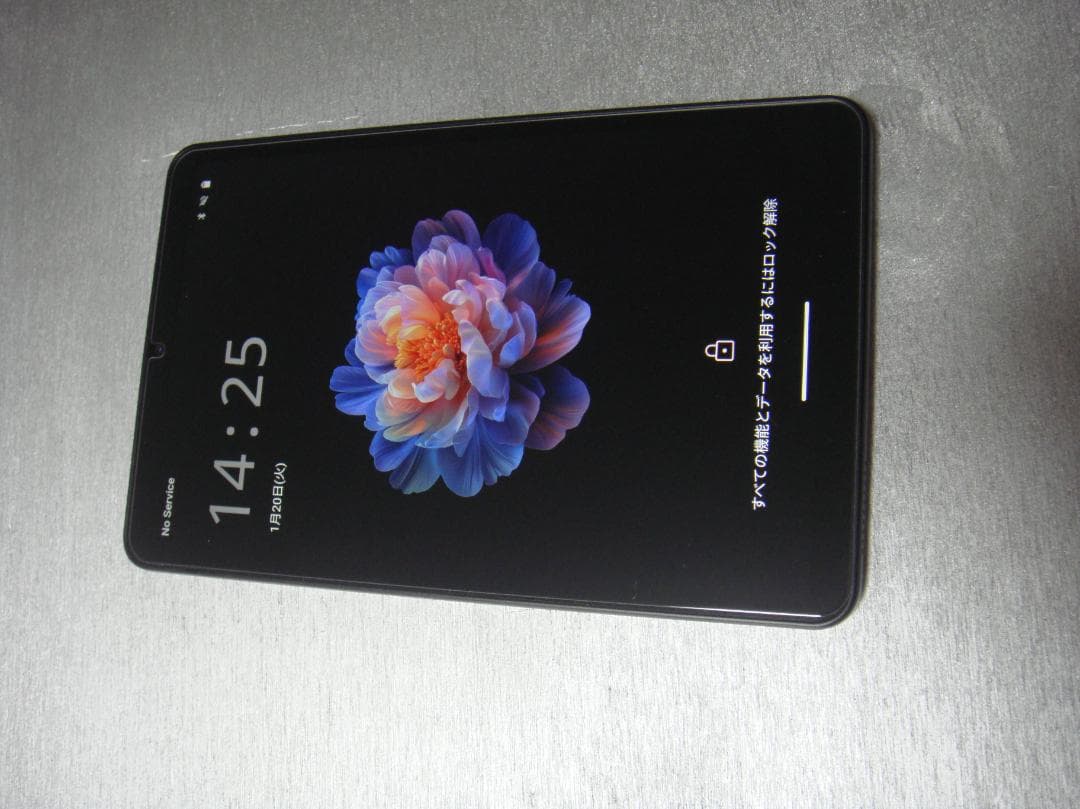 タブレット ALLDOCUBE iPlay60 mini Pro ケース付き Alldocube iPlay 60 mini Turbo/iPlay Pro ケース iPlay60 minipro 8.4