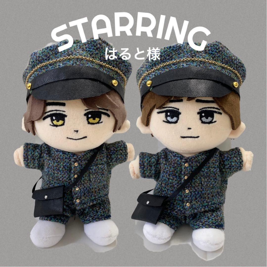 straykids オンラインくじ全員直筆サイン入りTシャツスキズサウナの