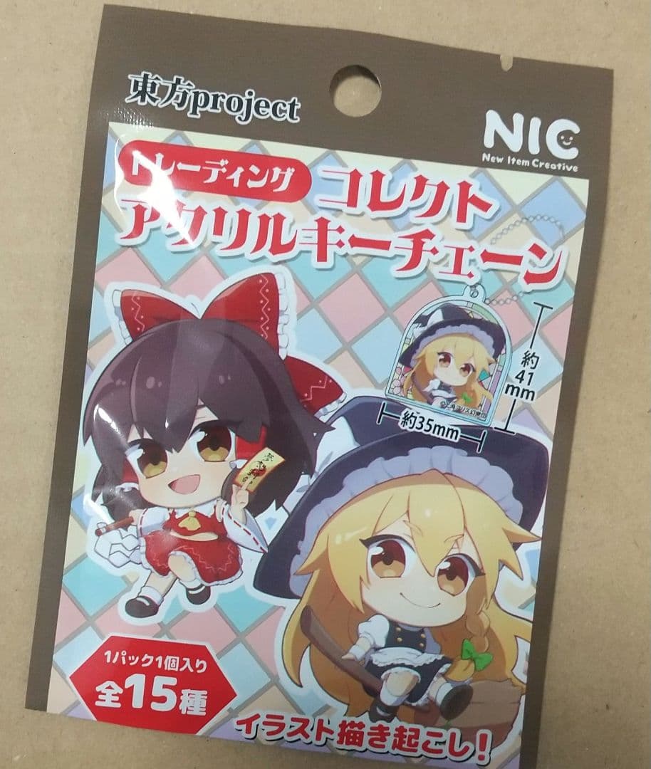 東方Project コレクトアクリルキーチェーン 100均 - メルカリ