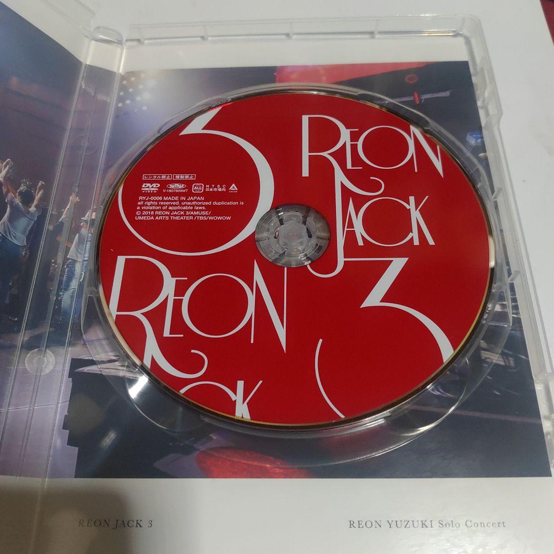 宝塚歌劇団 柚希礼音】柚希礼音/ソロコンサート「REON JACK3」 - メルカリ