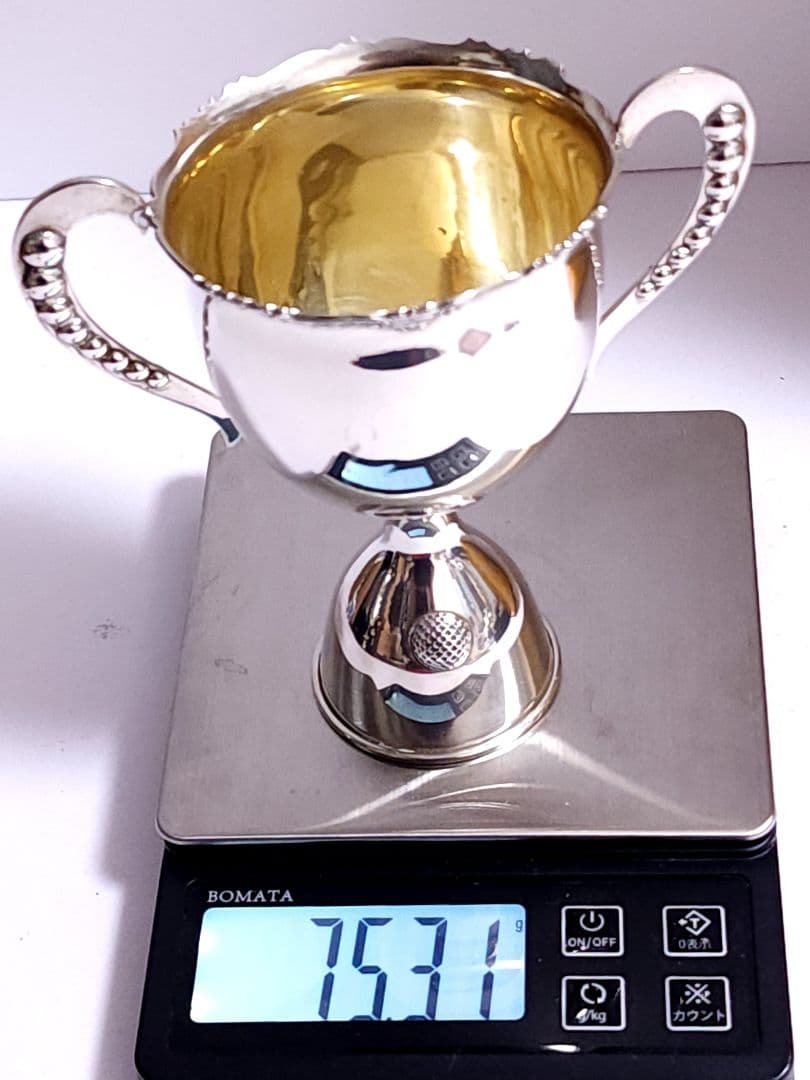 純銀 優勝カップ 北海道新聞社記念品 1971年製 75.31g