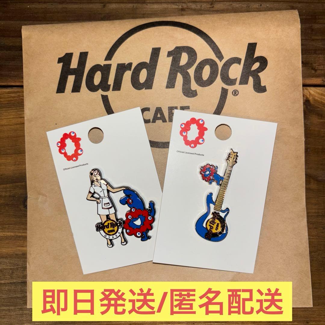 ミャクミャク ハードロックカフェ 大阪 限定 ピンバッジセット 関西