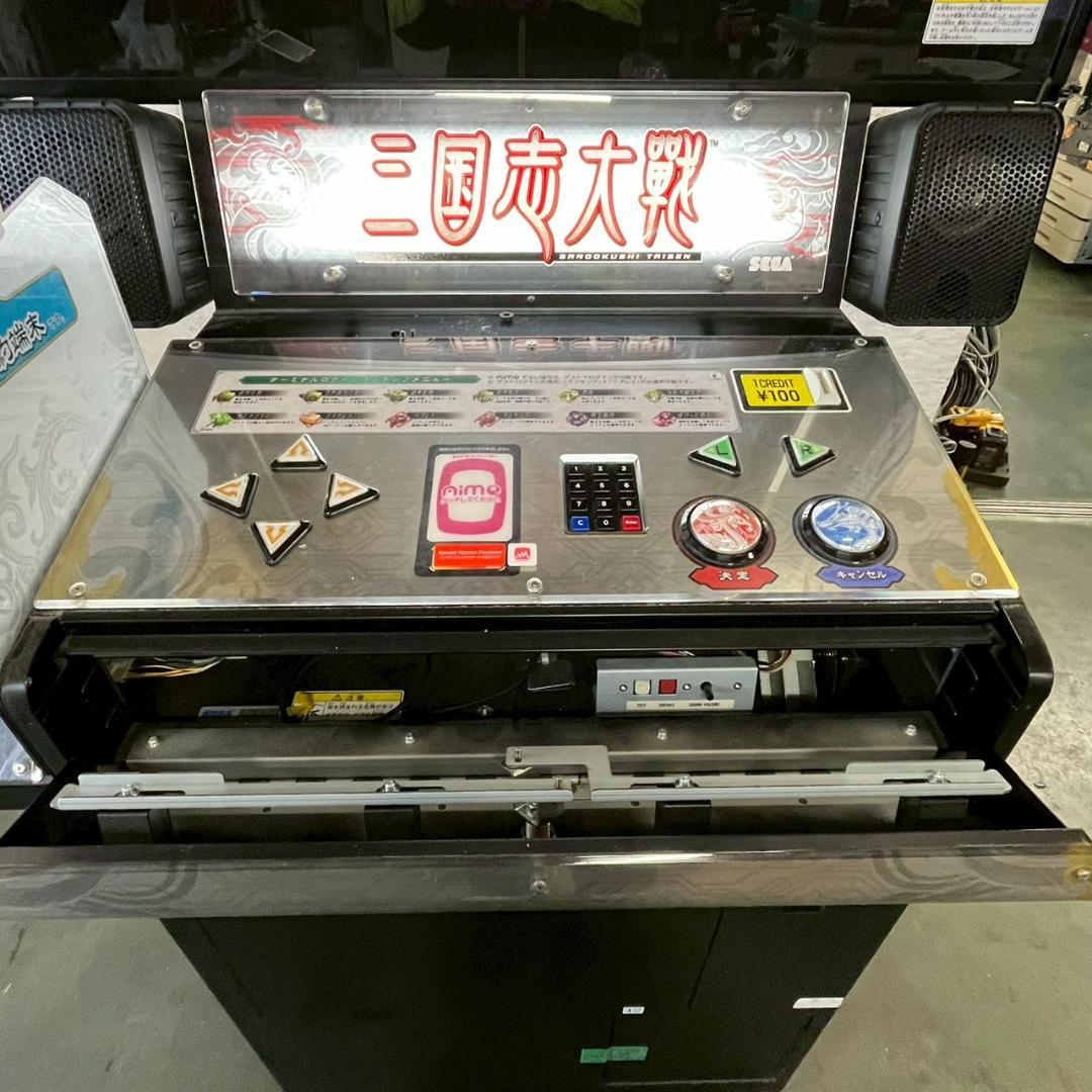 SEGA】 セガ アーケードゲーム 三国志大戦 通電確認済み ① A1357