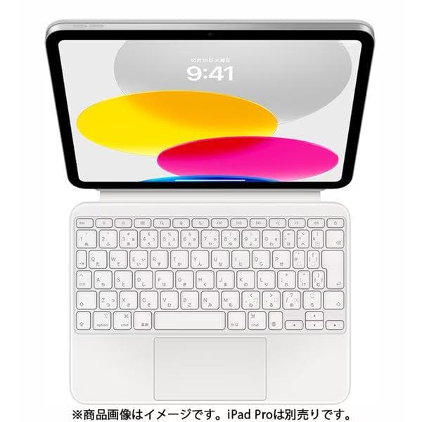 Apple iPad（第10世代）用Magic Keyboard Folio Amazon.co.jp: iPad(A16と第10世代)用Magic Keyboard Folio - 日本語