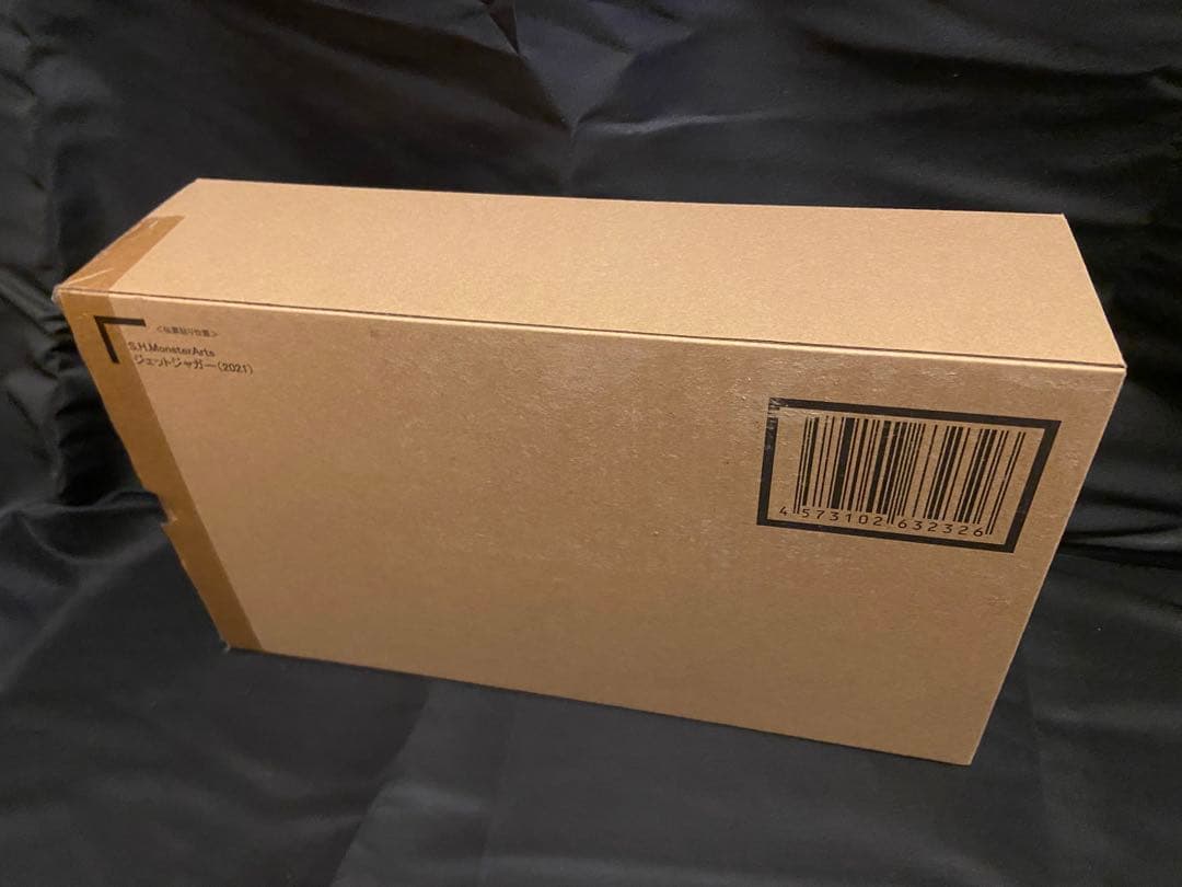 S.H.MonsterArts ジェットジャガー 2021年 ゴジラSP