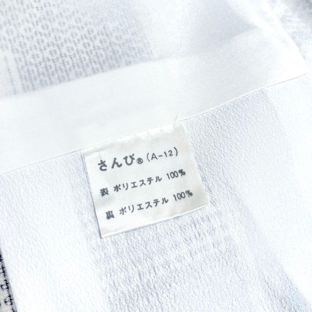 未使用美品✨】東レシルック さんび 洗える着物 小紋 胡粉色 白系 紬調