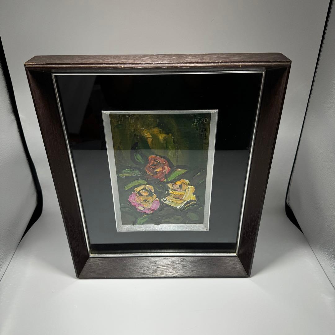 絵画作家 湯浅洋子さんの油彩画【薔薇】ばら - メルカリ