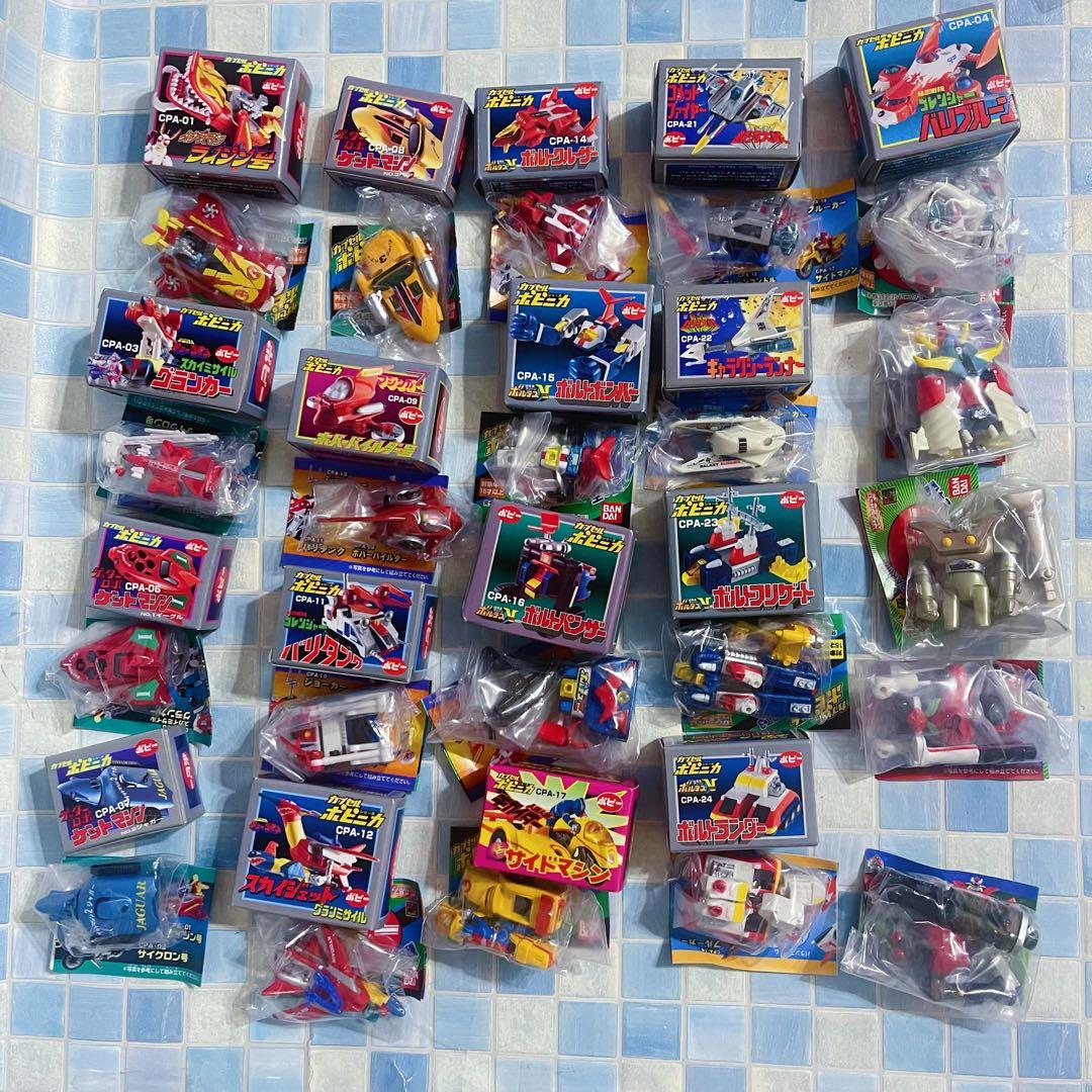 カプセルポピニカ　超合金　21個セット　レトロ Yahoo!オークション -「ポピーカプセル超合金」の落札相場・落札価格