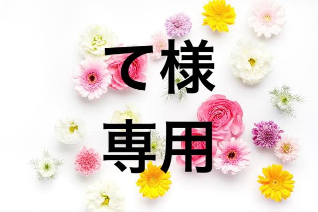 て様 Topics No.0399 ｜ Z/X - Zillions of enemy X - ゼクス公式サイト