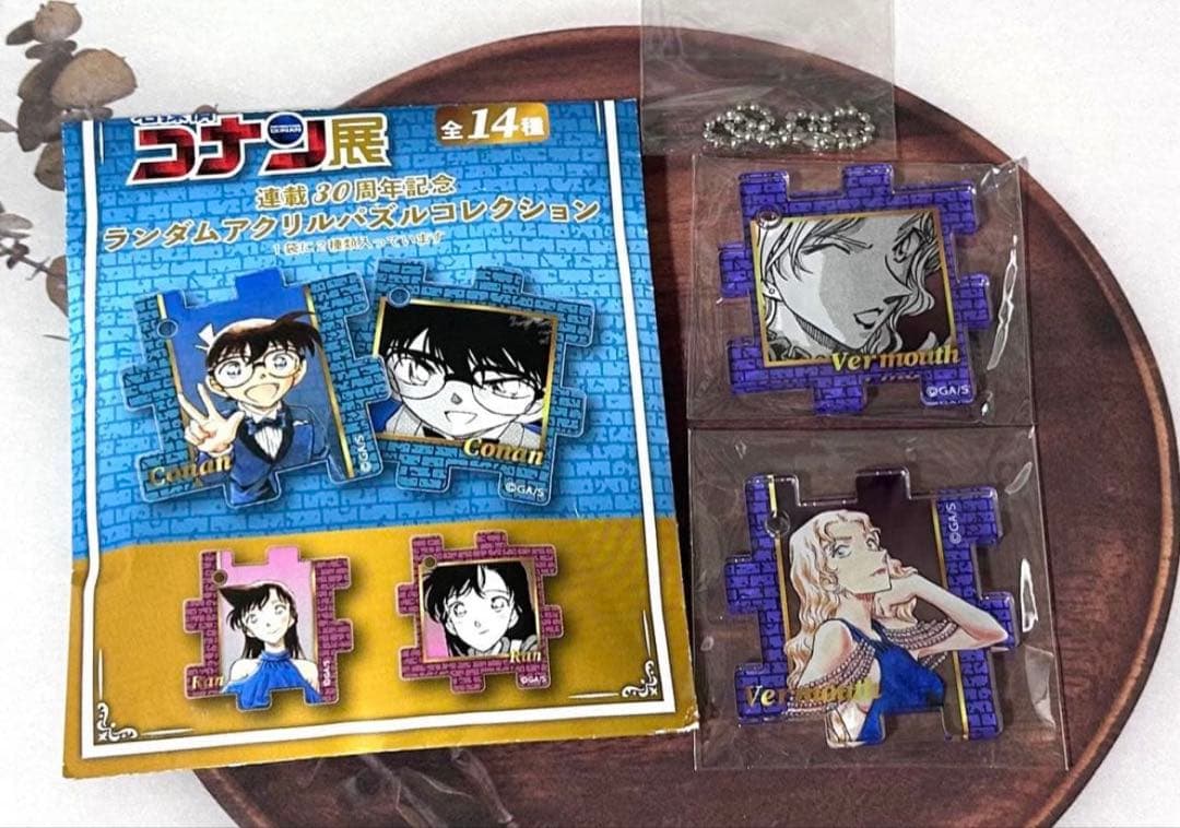 未使用】名探偵コナン展 アクリルキーホルダー ベルモット - メルカリ