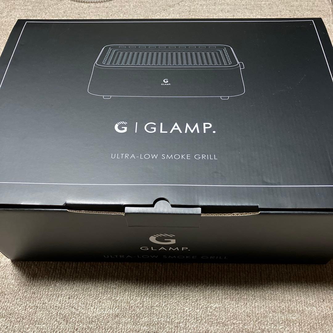 LIMON GLAMP 超少煙グリル SG-01★新品★送料無料★ 楽天市場】【レビュー特典】 GLAMP.『 超少煙グリル 』 グランプ 焼肉