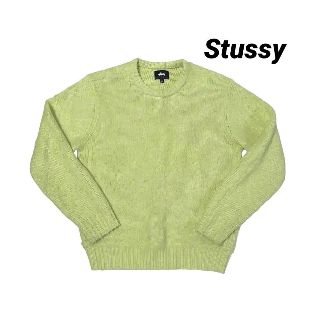 Stussy シャギー モヘア　ニット　セーター M ステューシー 中古・古着通販】stussy (ステューシー) ゼブラ柄モヘアニット