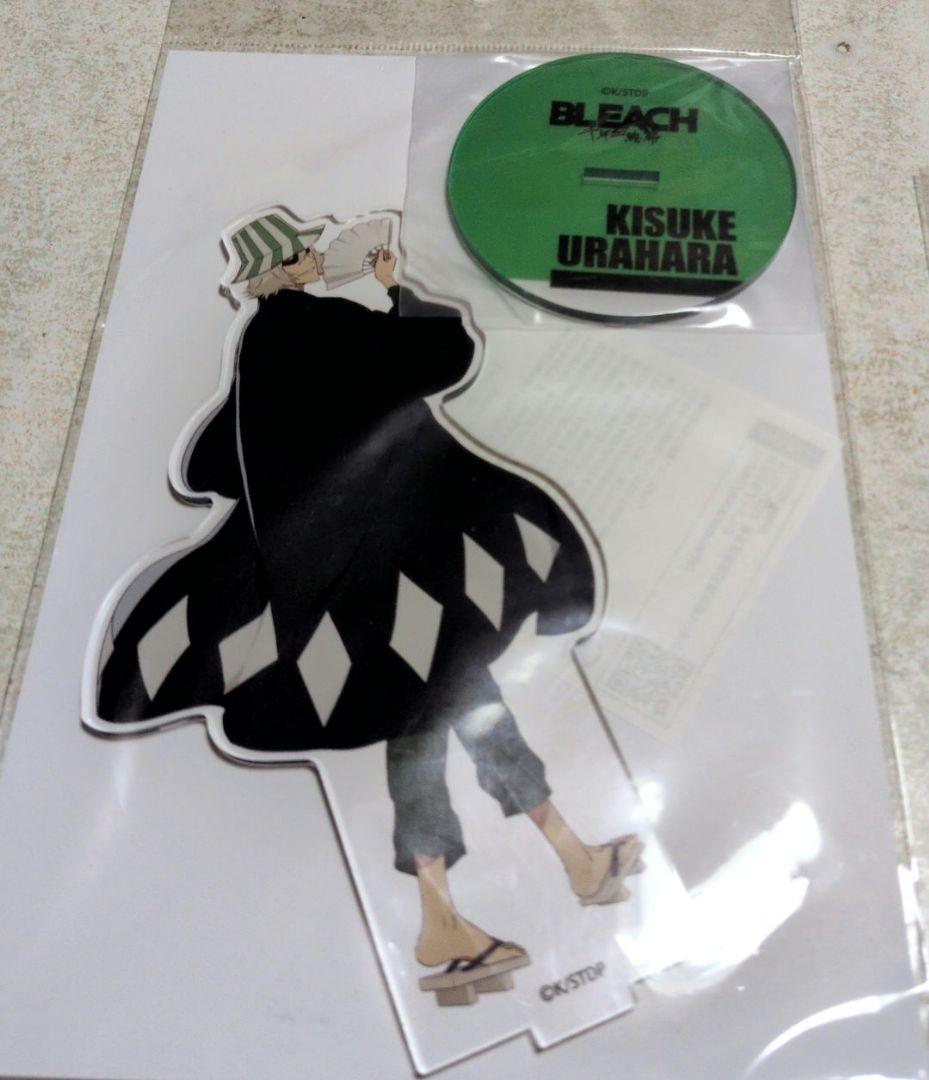 BLEACH ブリーチ 浦原喜助 アクリルスタンド - メルカリ