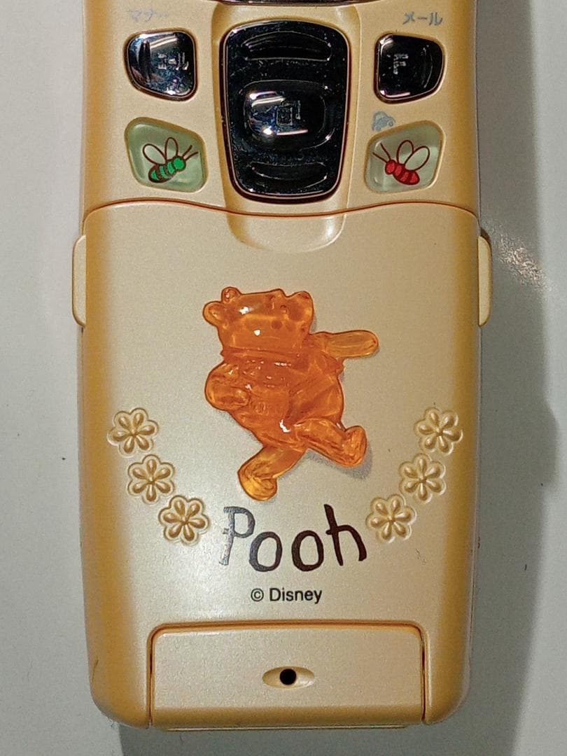 くまのプーさん ガラケー ジャンク品 セルラーホン D207K IDO 535G