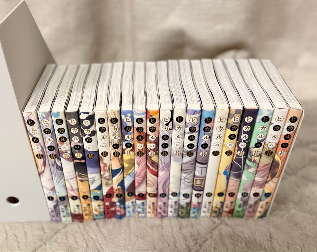 ヒカルの碁 完全版 1〜20巻 全巻セット ほったゆみ 小畑健 集英社