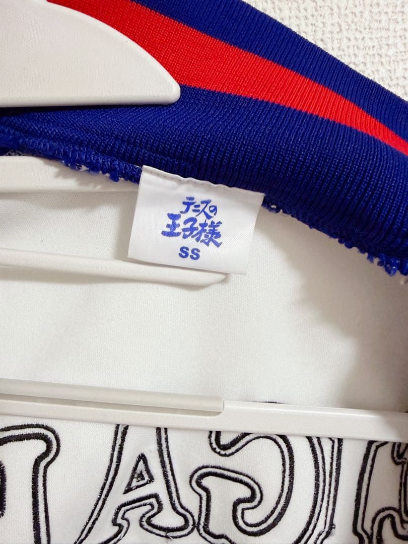 テニスの王子様 青学 ジャージ 刺繍 - メルカリ