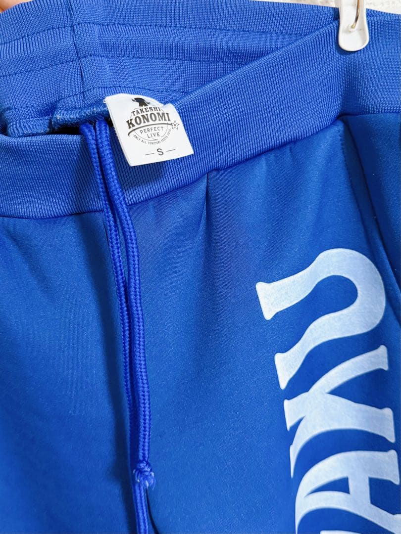 テニスの王子様 青学 ジャージ 刺繍 - メルカリ