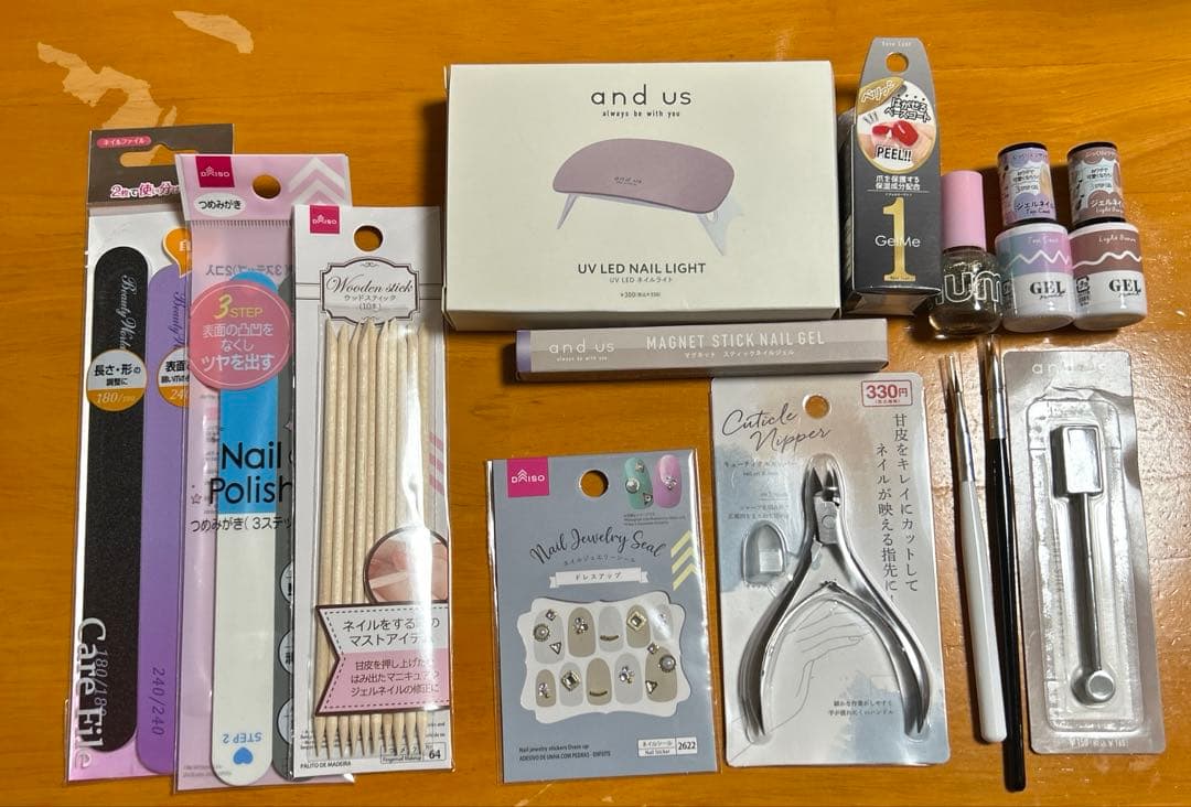 ネイル用品まとめ売り - メルカリ