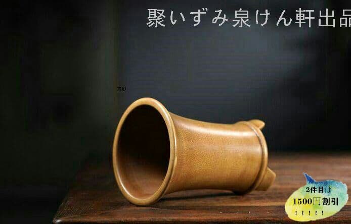 宜興紫砂鉢 盆栽鉢 植木鉢 つり蘭の鉢 80年代 早期物C5F