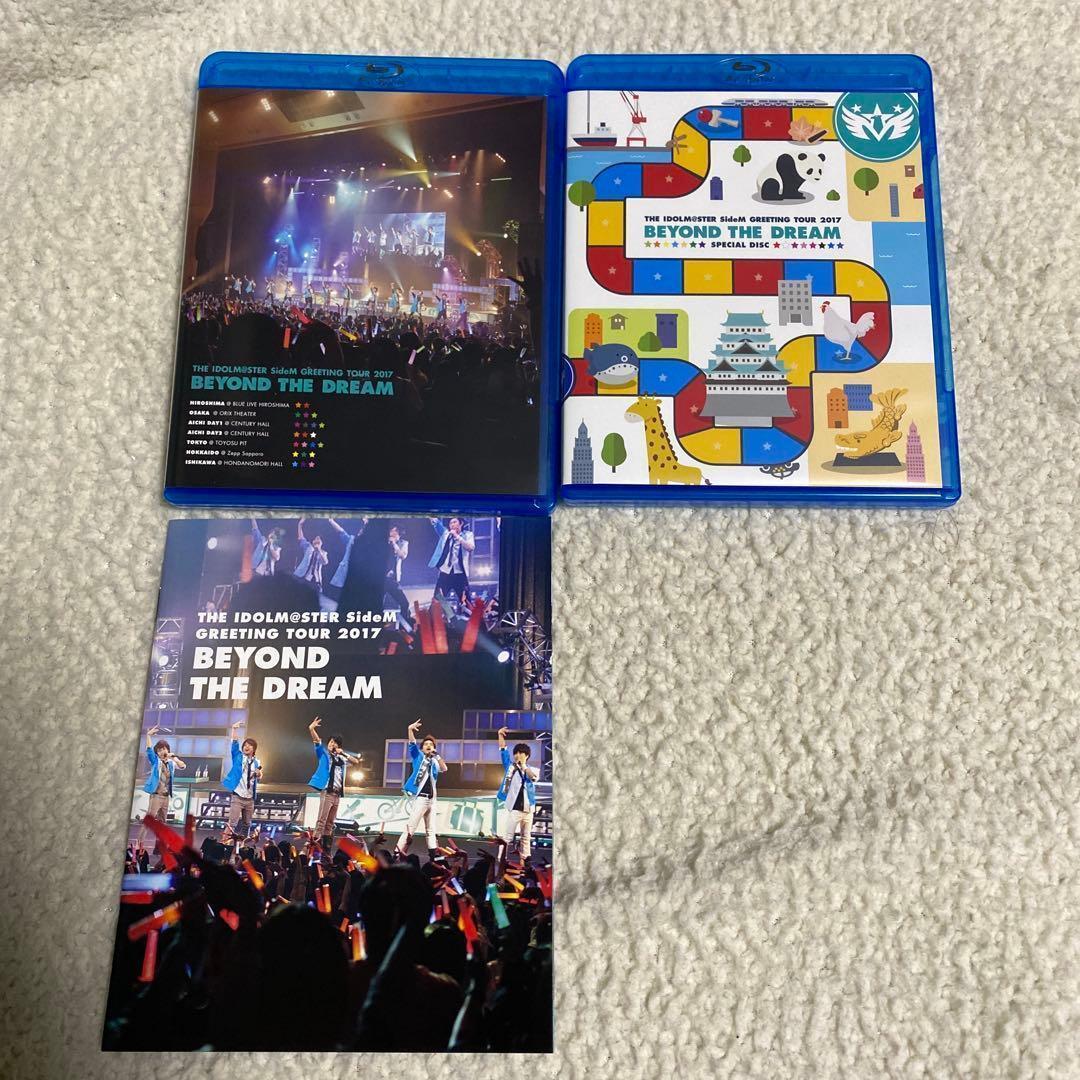 THE IDOLM@STER SideM GREETING TOUR 2017 - メルカリ
