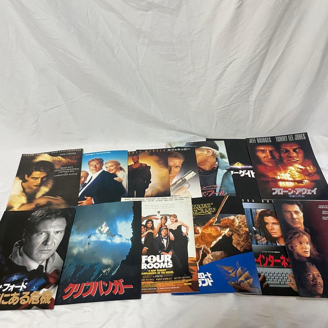 大量まとめ】パンフレット チラシ 映画 昭和 邦画 洋画 当時物