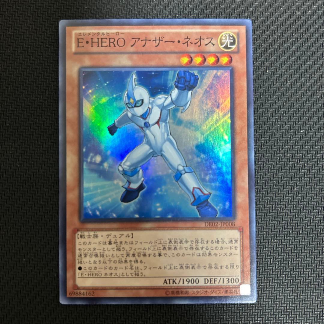 shift様 リクエスト 6点 まとめ商品 - メルカリ