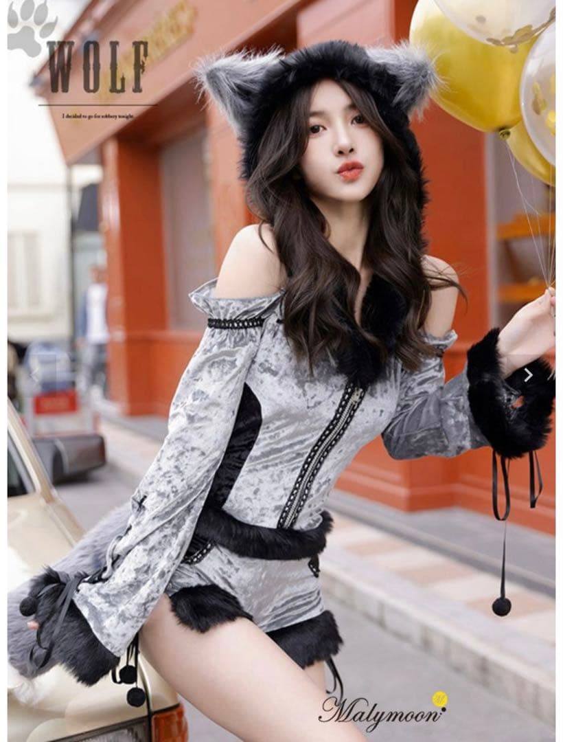 Malymoon マリーンムーン ロングスリーブ ウルフ 即日発送】ロングスリーブウルフ《ハロウィンコスプレ3点セット