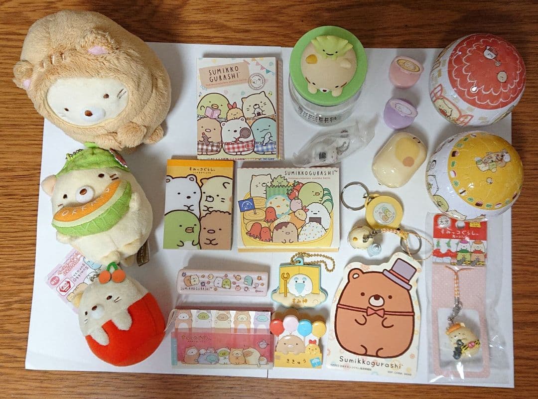 すみっコぐらし まとめ売り