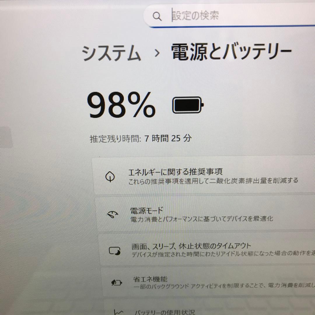 美品LaVieNS750/GAWタッチパネル(SSD512GB+HDD1TB) - メルカリ
