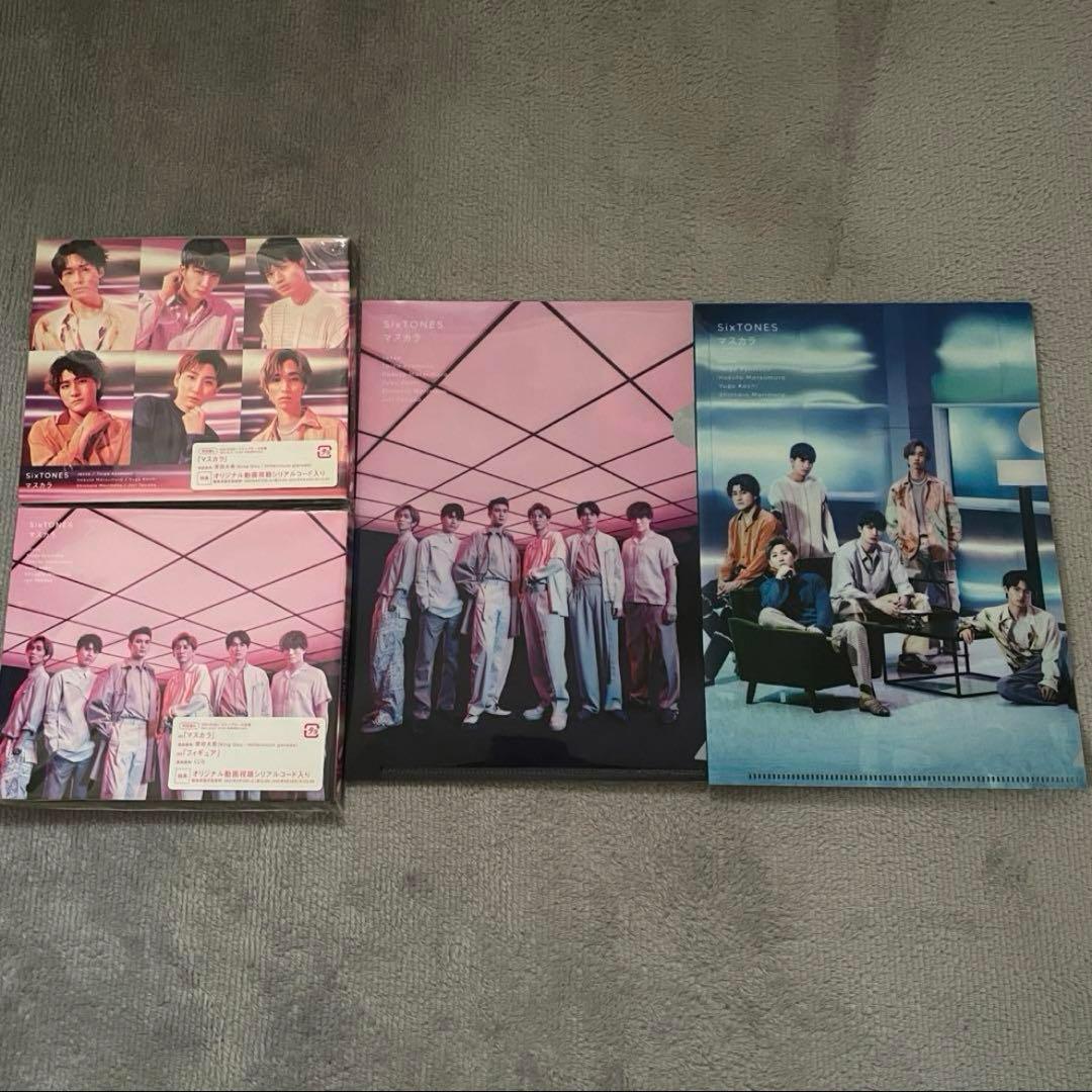 SixTONES マスカラ 初回盤AB 特典付き - メルカリ