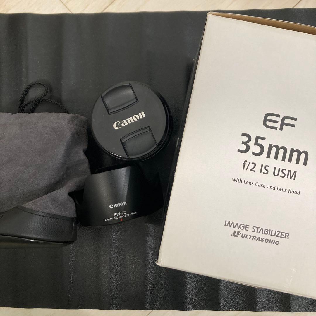 コウさん 専用 Canon EF35mm f/2 IS USM 単焦点レンズ Amazon.co.jp: Canon 単焦点レンズ EF35mm F2 フルサイズ対応 : 家電