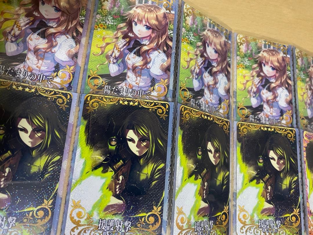 FGOアーケード fgoac スカサハ コヤンスカヤ フェイタル - メルカリ