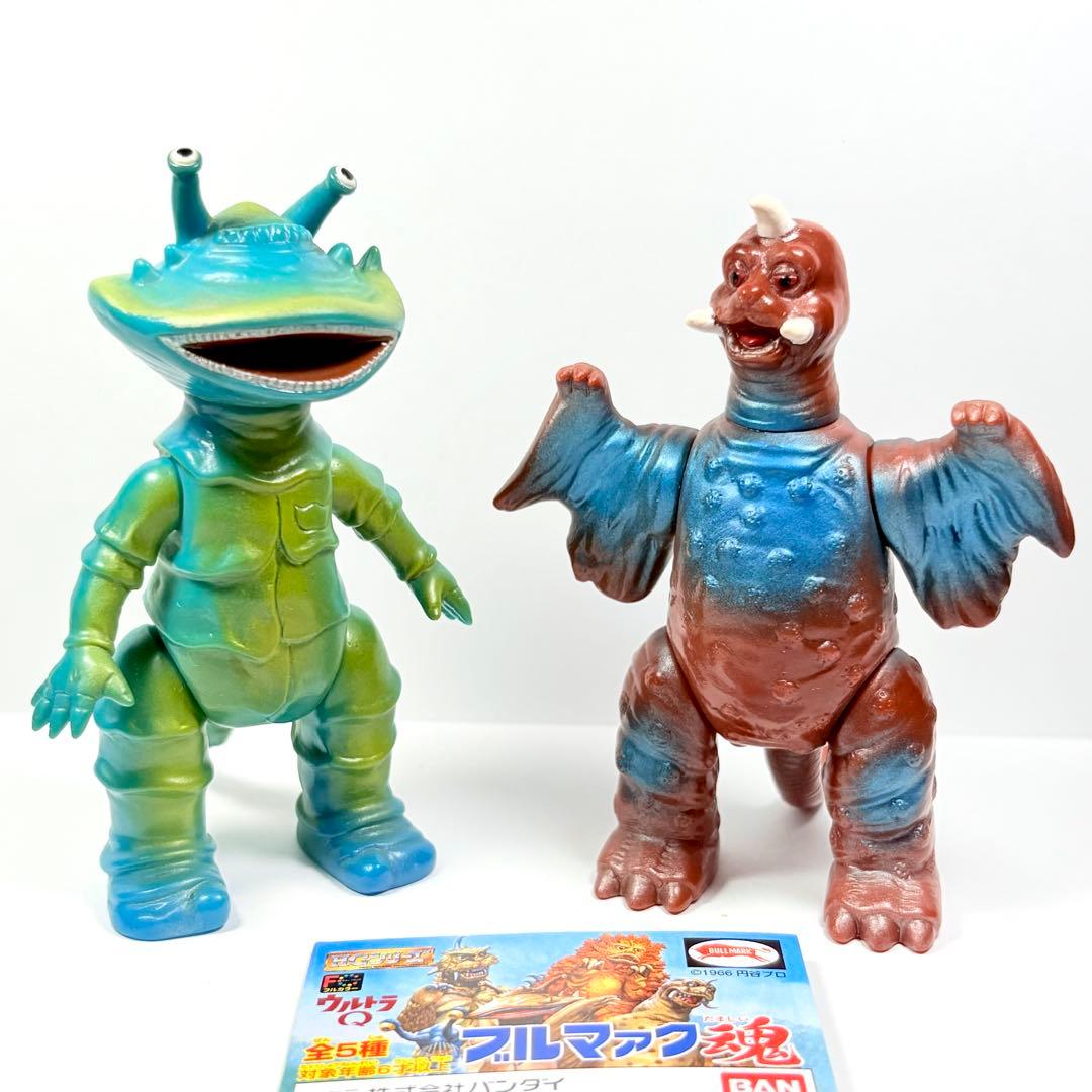 ブルマァク魂 カネゴン ペギラ ソフビ フィギュア ウルトラQ タグ付