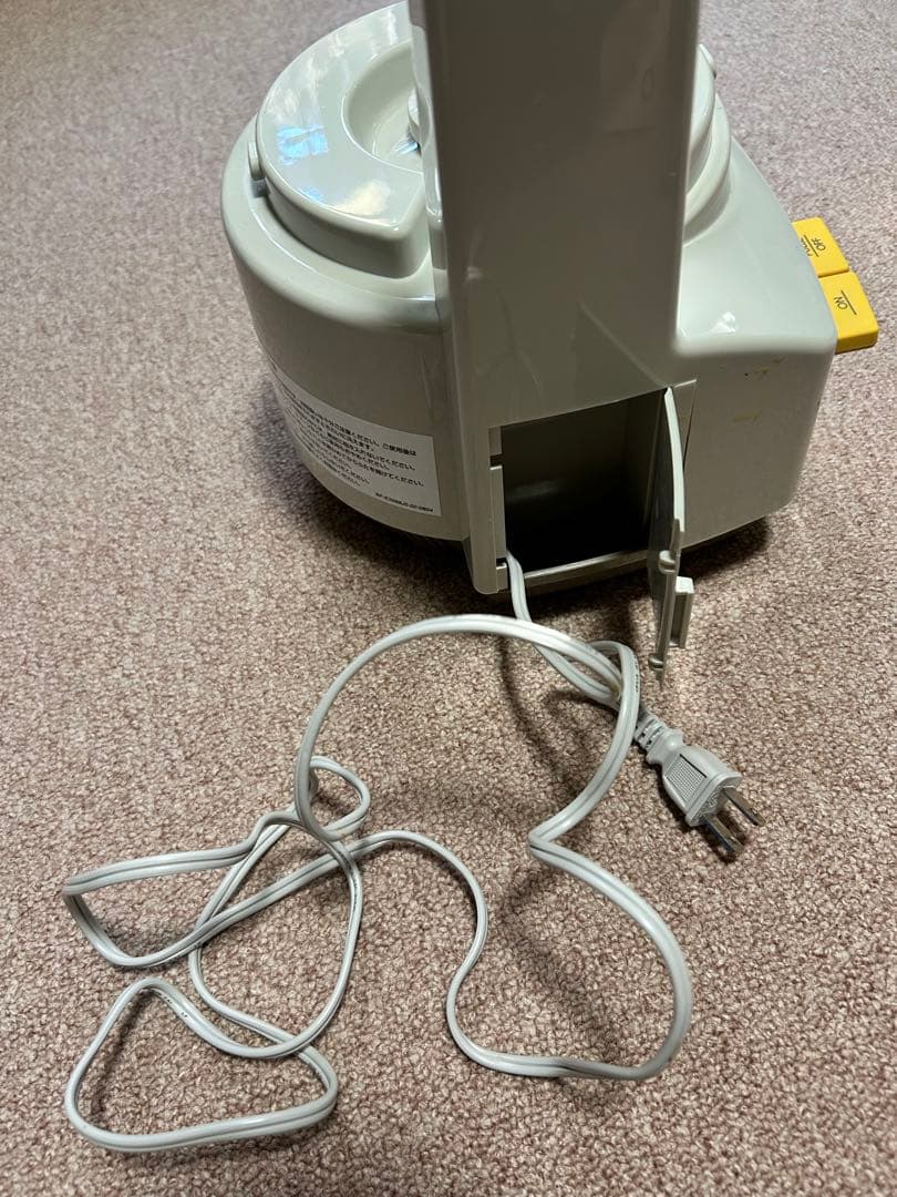 アムウェイ フードプロセッサー オプション、説明書付き 一