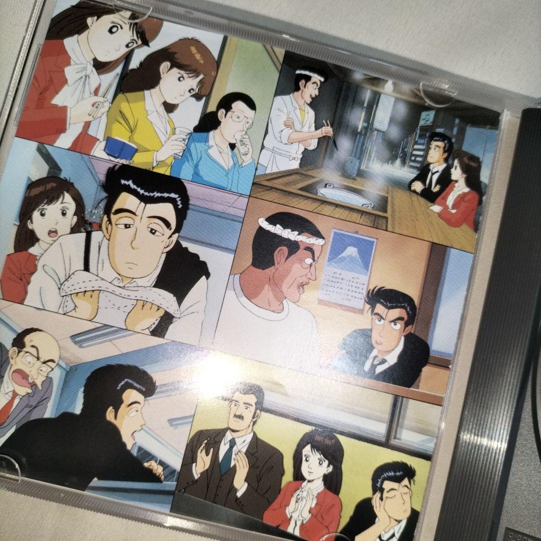 CD】「美味しんぼ」オリジナル・サウンドトラック～アンティパスト