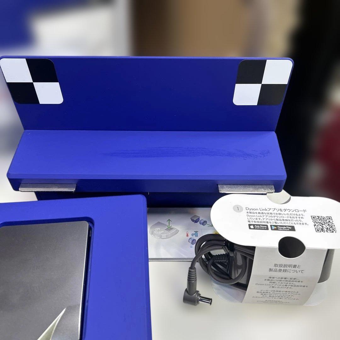 7146 メーカー整備済み品 Dyson 360 Vis Nav RB03 BN - メルカリ