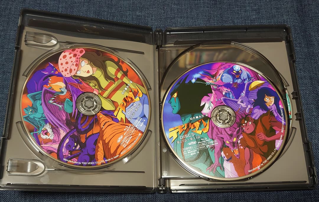 デビルマン Blu-ray COLLECTION〈初回生産限定・7枚組〉 - メルカリ