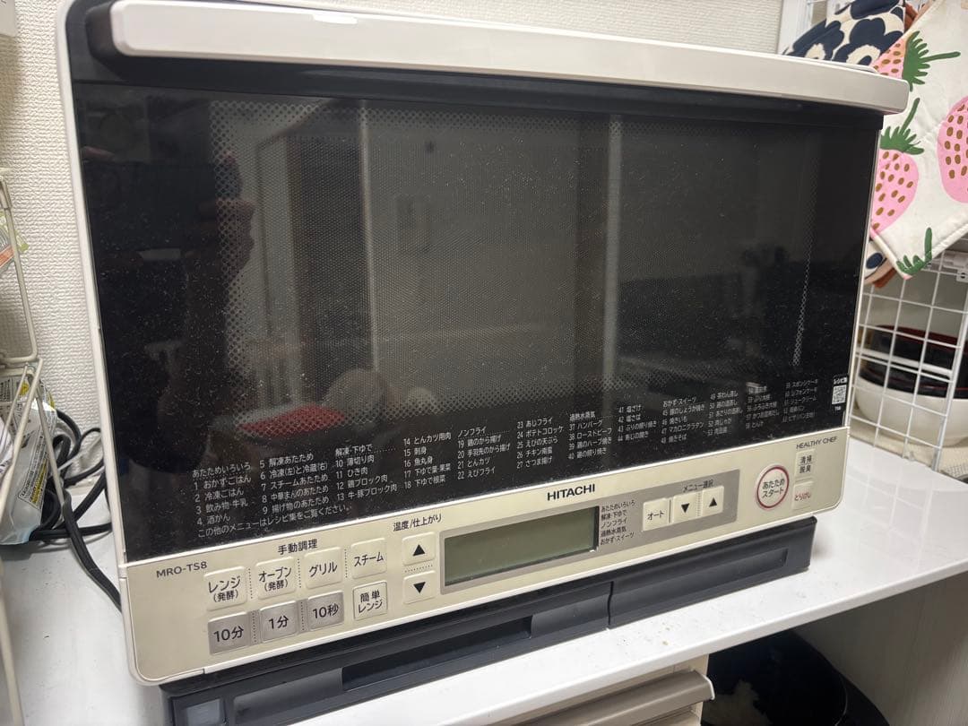 HITACHI MRO-TS8 オーブンレンジ ヘルシーシェフ MRO-TS8 ： 電子レンジ ： 日立の家電品
