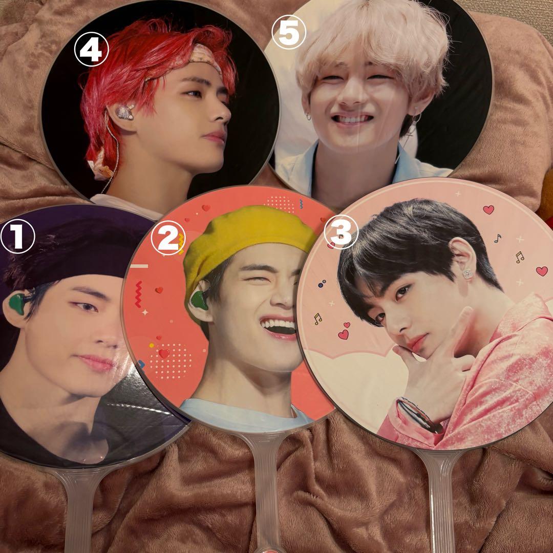 BTS V マスター うちわセット - メルカリ