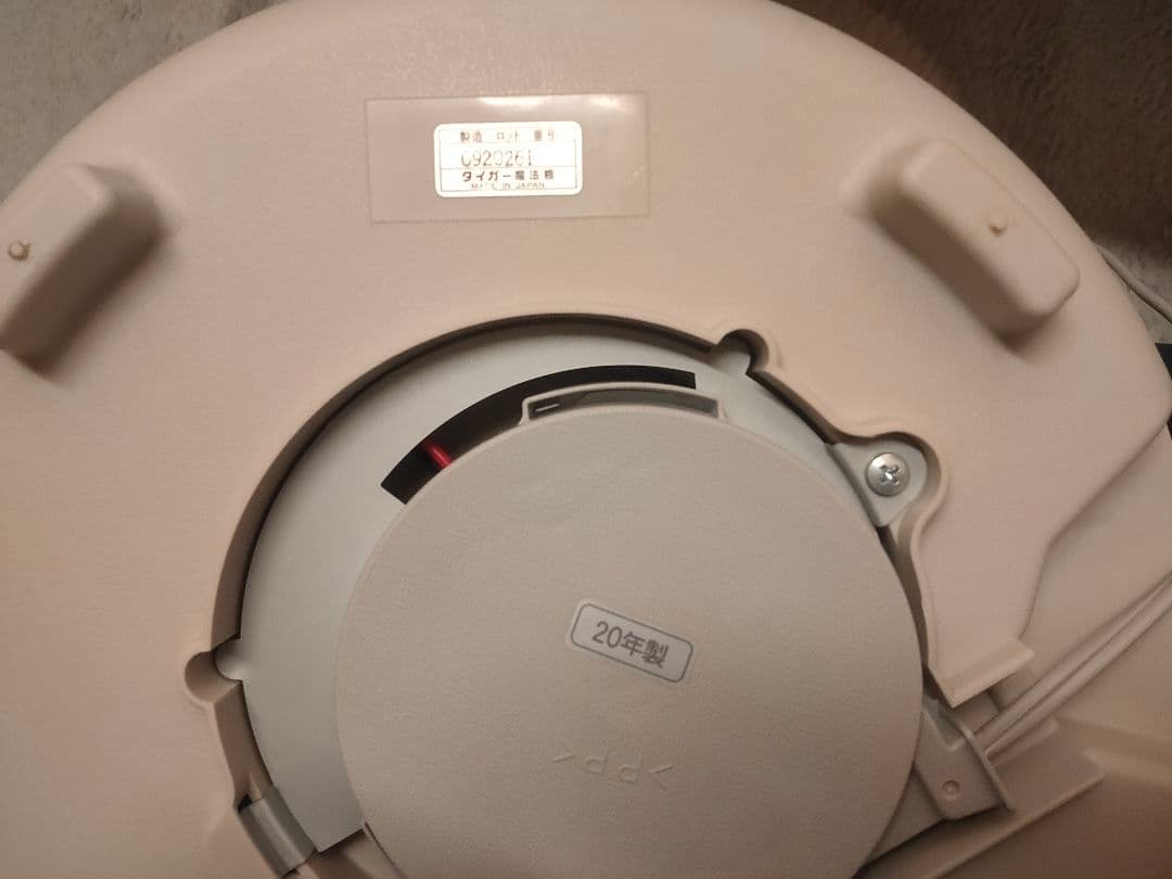 タイガー 電子ジャー 炊きたて 1.8ℓ JHD-1800 HD 保温専用　美品