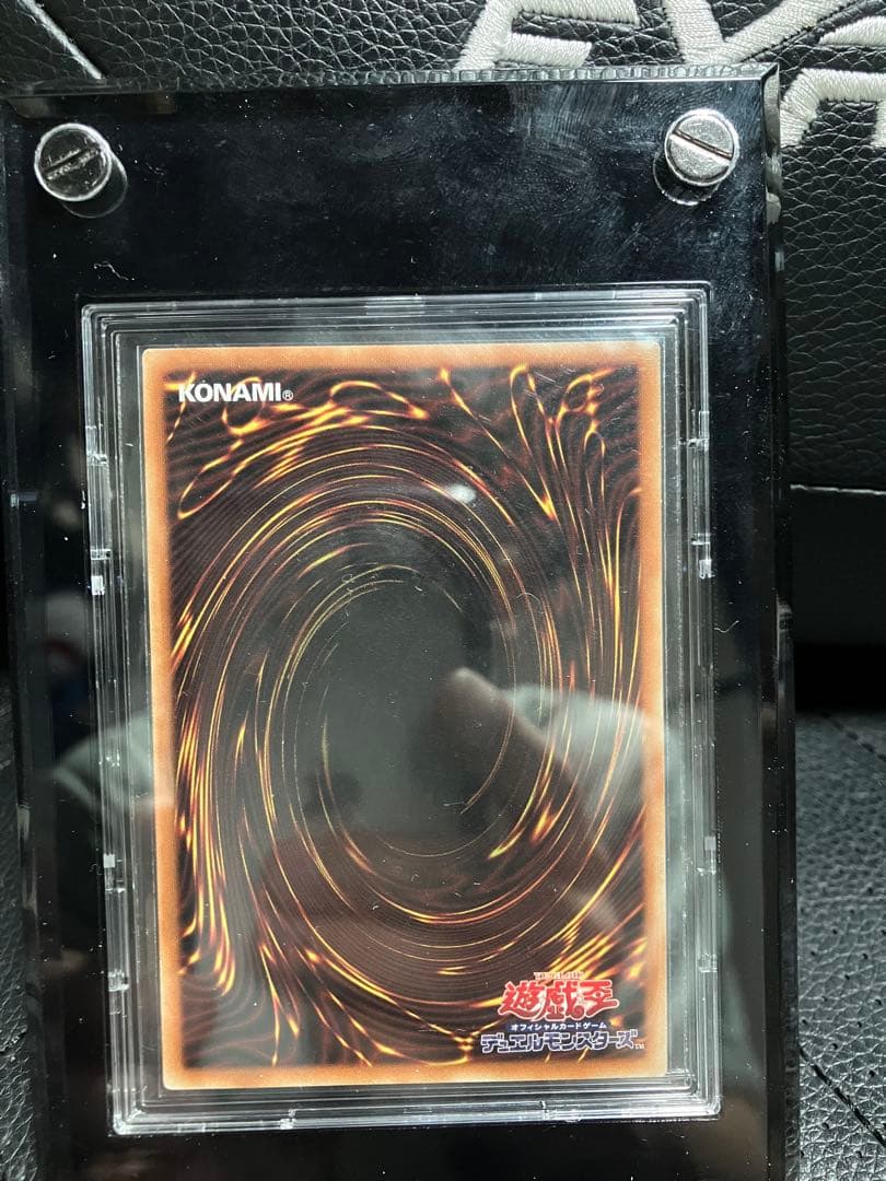 遊戯王 まとめ売り※値引き交渉受付中 - メルカリ