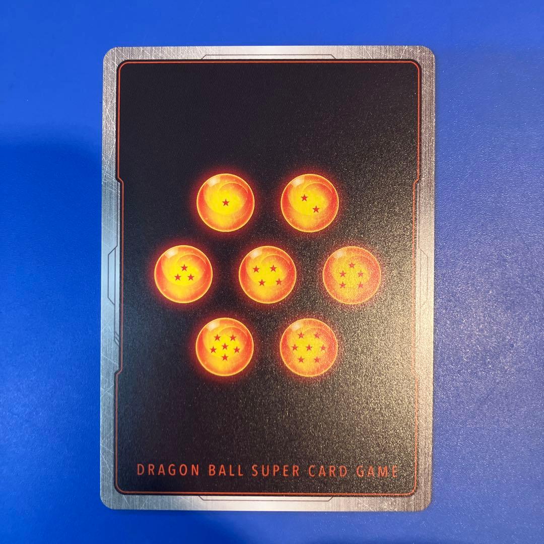 ドラゴンボール超 FB08 SR☆ パラレル 孫悟飯:少年期 106 - メルカリ